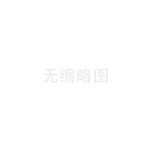 精密機械零件數(shù)控加工